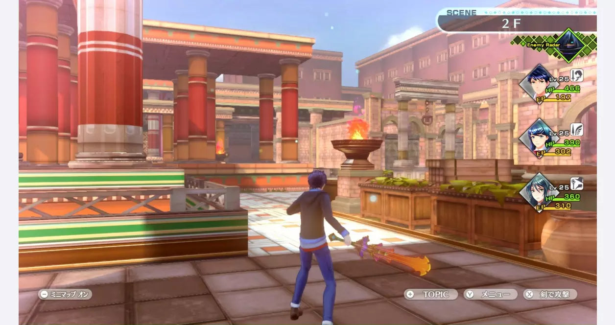 Tokyo Mirage Sessions FE Encore - Nintendo Switch
