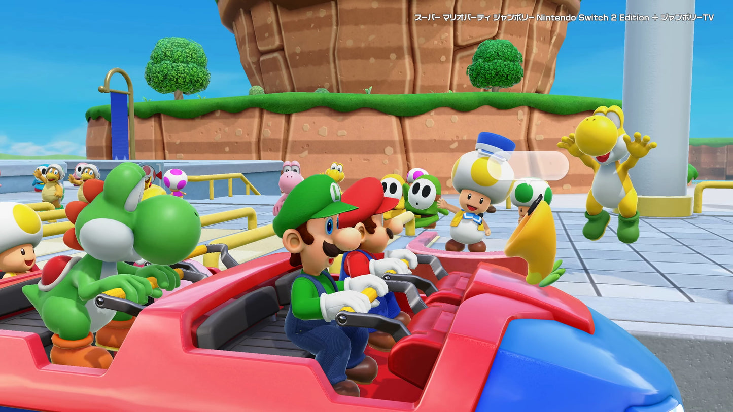 Super Mario Party Jamboree + Jamboree TV Switch 2