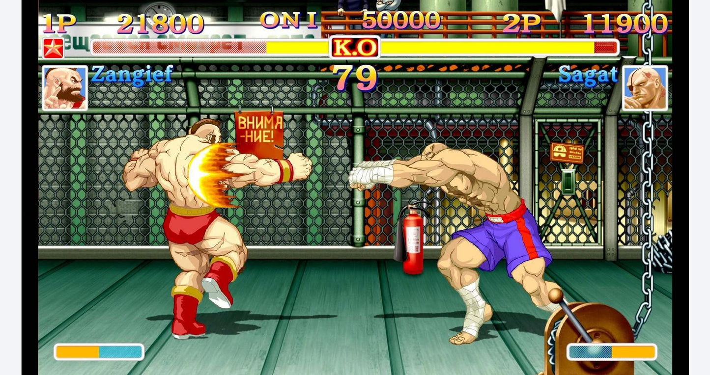 Ultra Street Fighter II: The Final Challengers - Nintendo Switch