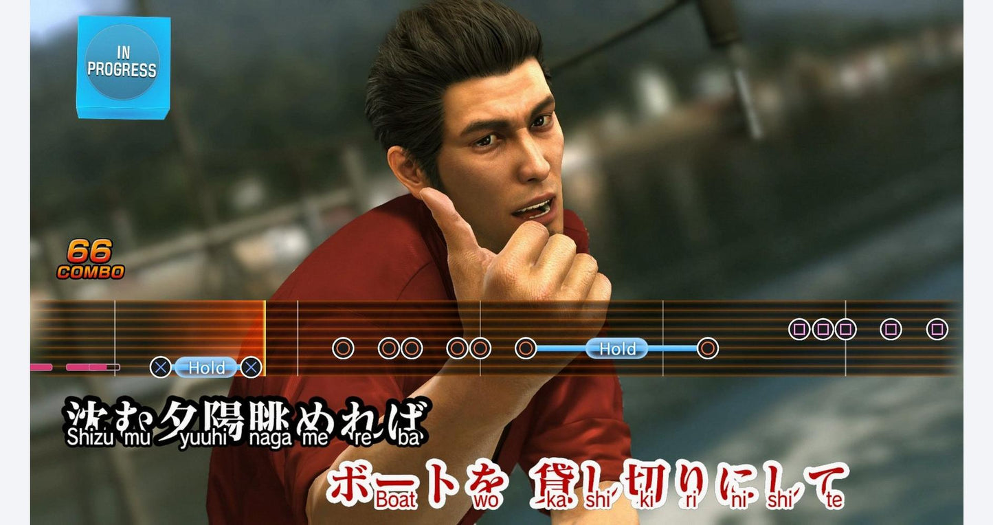 Yakuza 6: The Song of Life - PlayStation 4