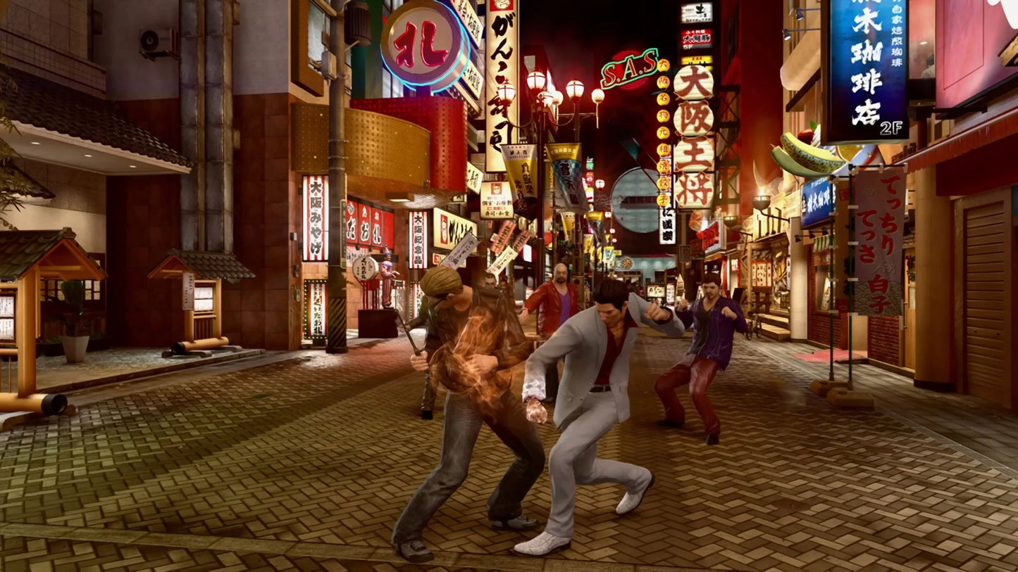Yakuza Kiwami 2 Switch 2